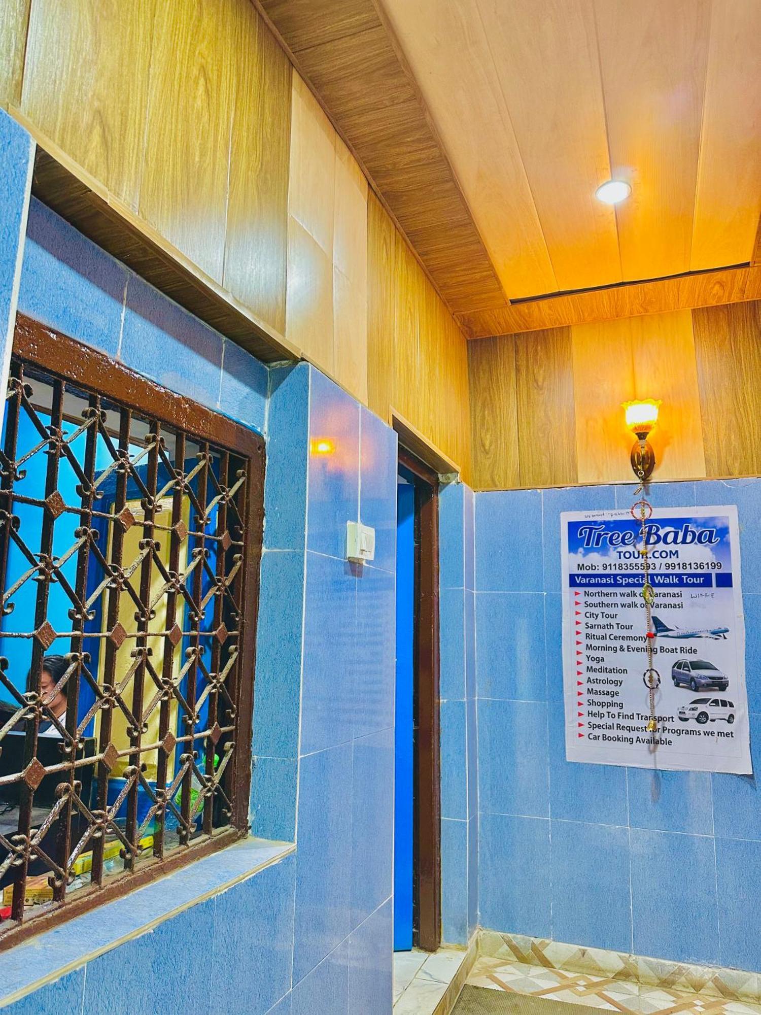 Home Stay Suraj Inn バラナシ エクステリア 写真